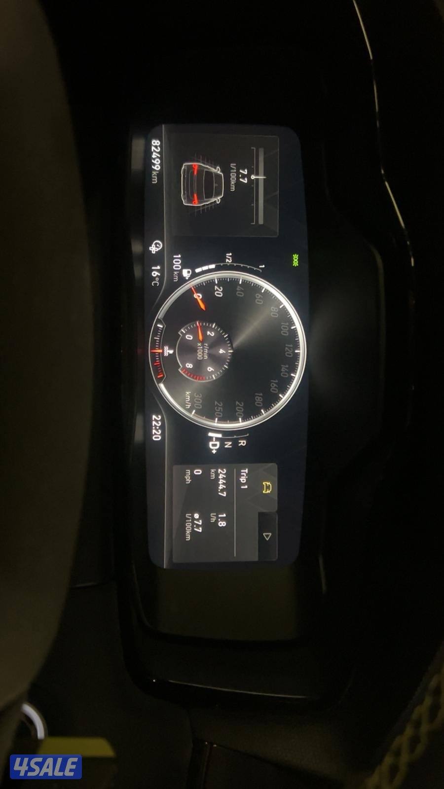 لنك كو 3 بلس13