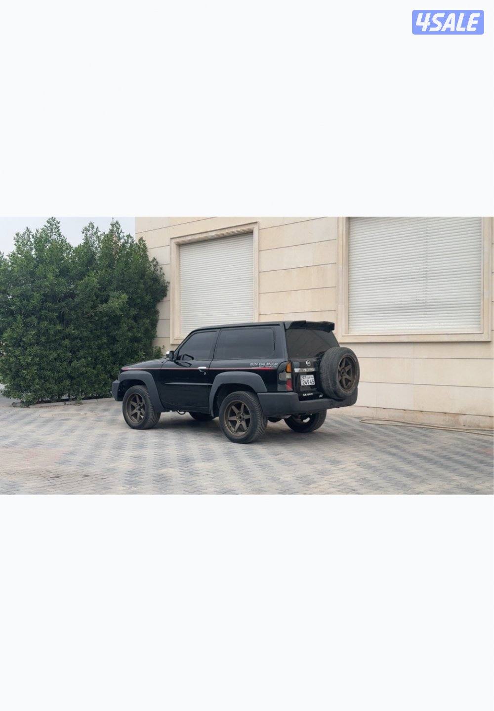 كبسوله تيربو0