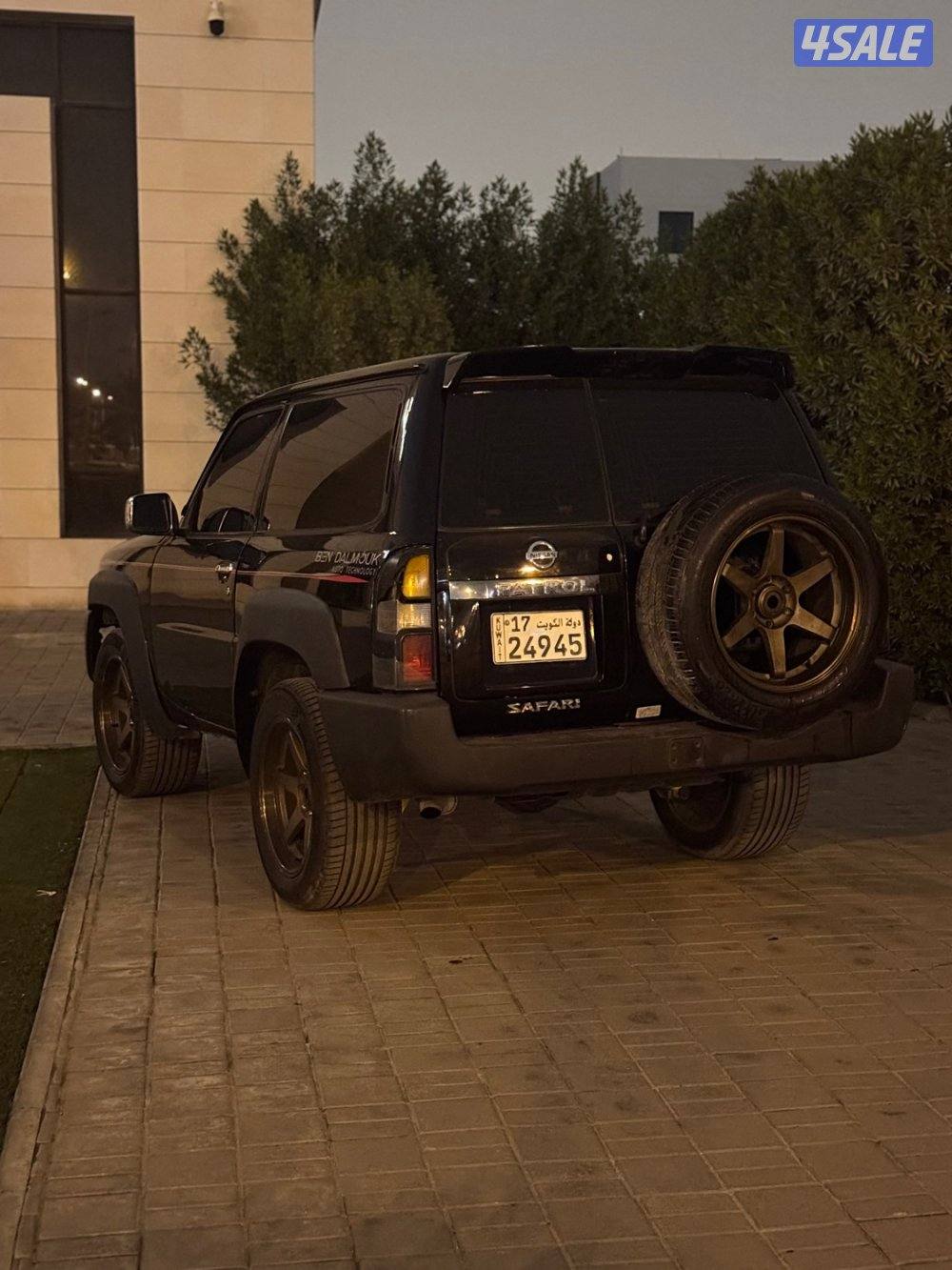 كبسوله تيربو2