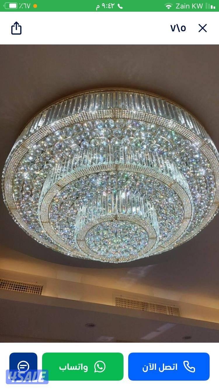 فني كهربائي منازل جميع مناطق الكويت 24ساعه6