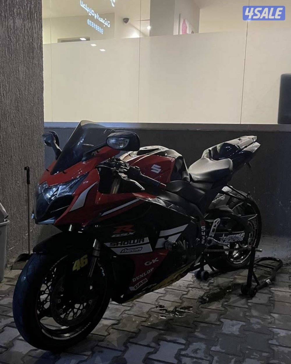 مطلوب سيكل اقساط اي نوع عادي0