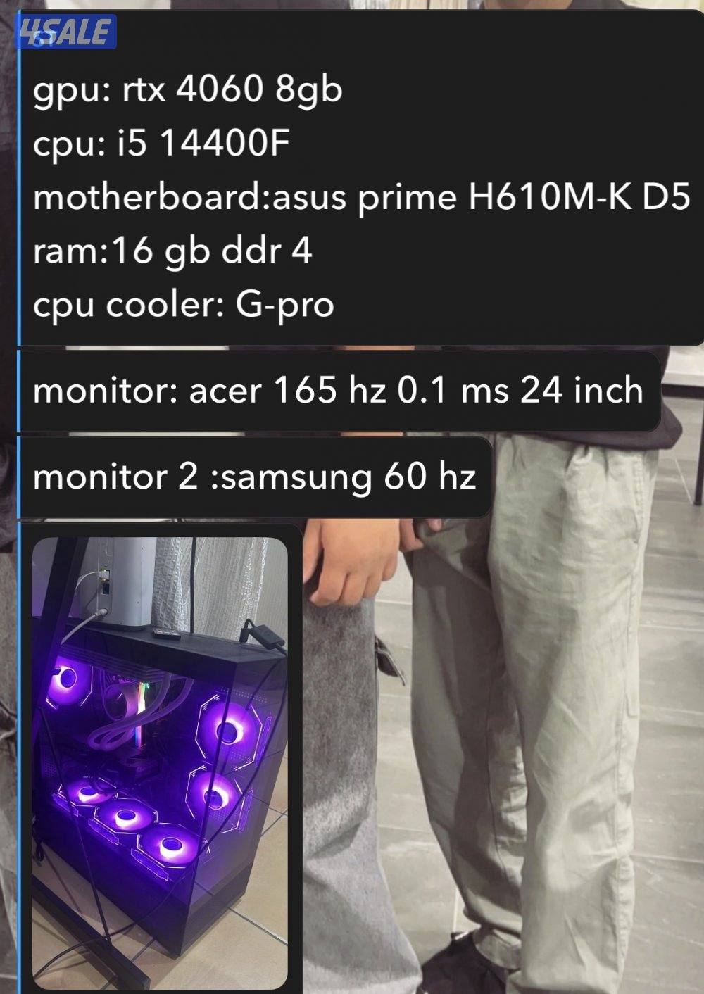 زائد شاشه من ( اكير او اسير ) 165 هيرتز الاستجابه 0.1 و 24 بوصه.0