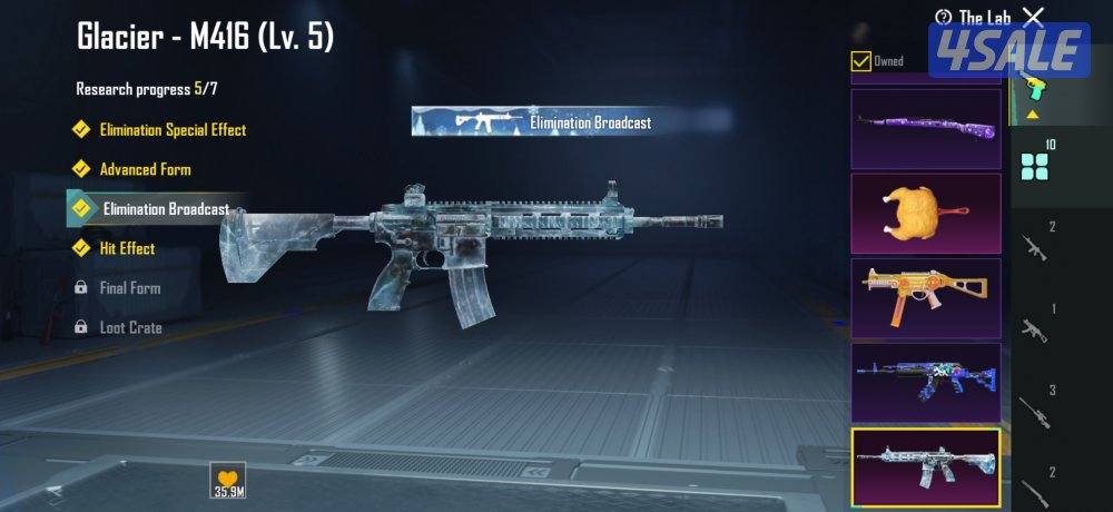 للبيع حساب بوبجي1