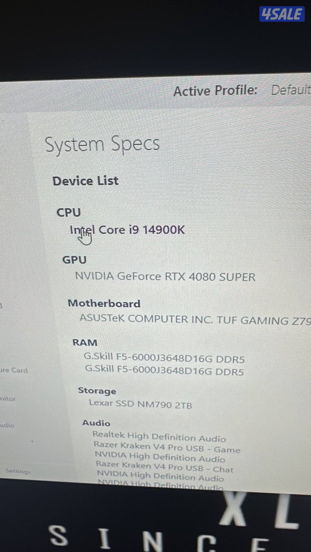 بيسي عليه كفاله لين شهر ٣0