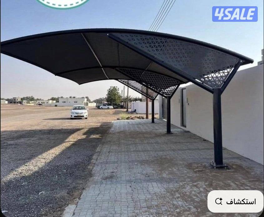 حداد باكستاني مقاولات اسطح جيتاروف1