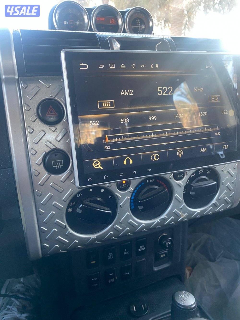 للبيع اف جي موديل 2008 شرط الفحص قير ماكينه شاصي السيارة نظيفه7