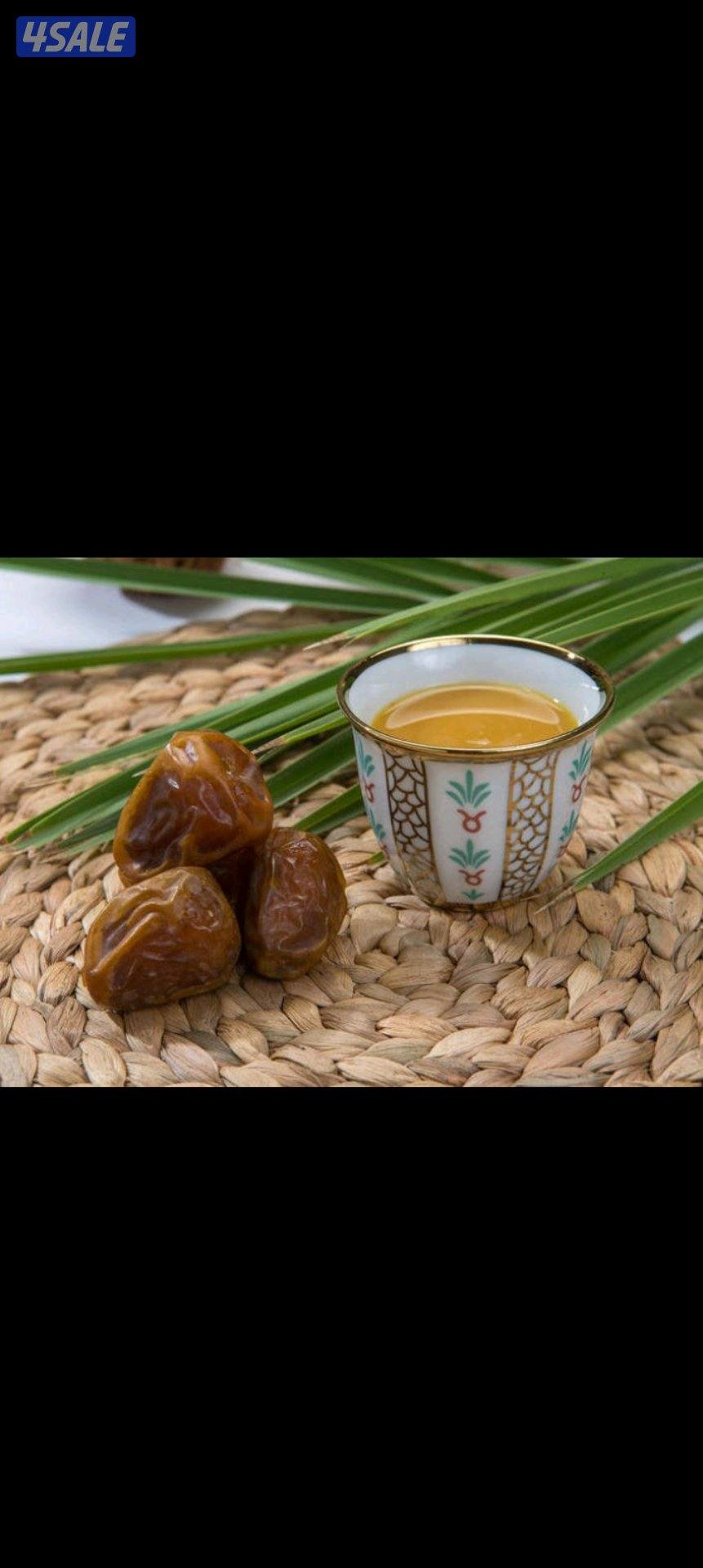 للبيع قهوه نجديه0