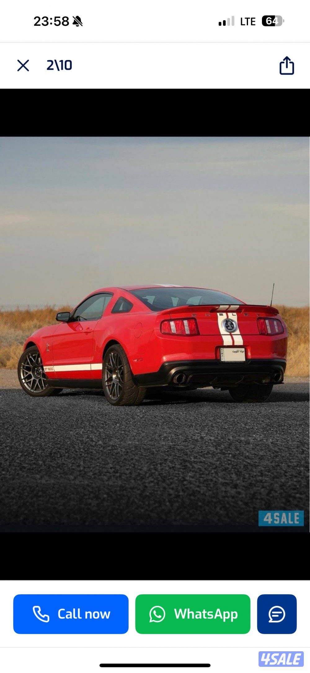 موستنق شلبي1