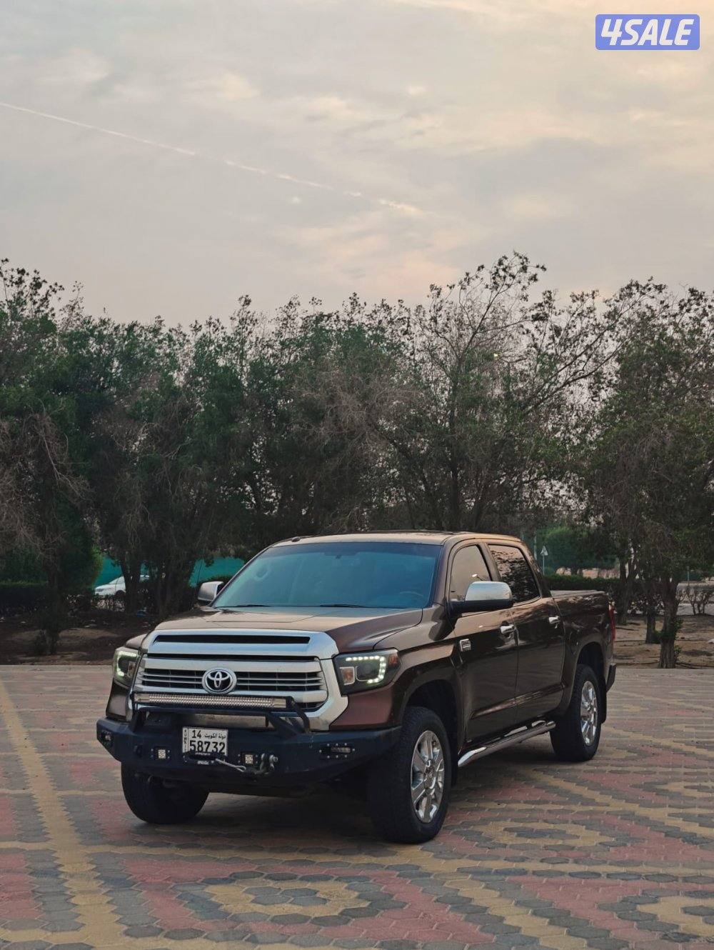 للبيع تندرا0