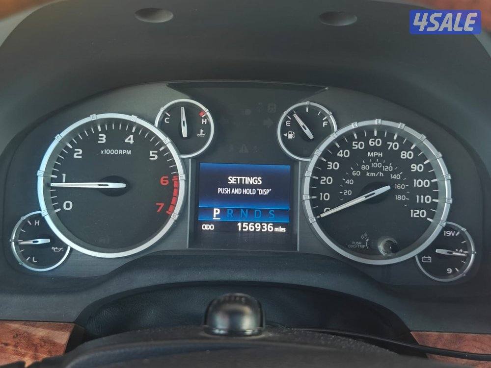 للبيع تندرا8