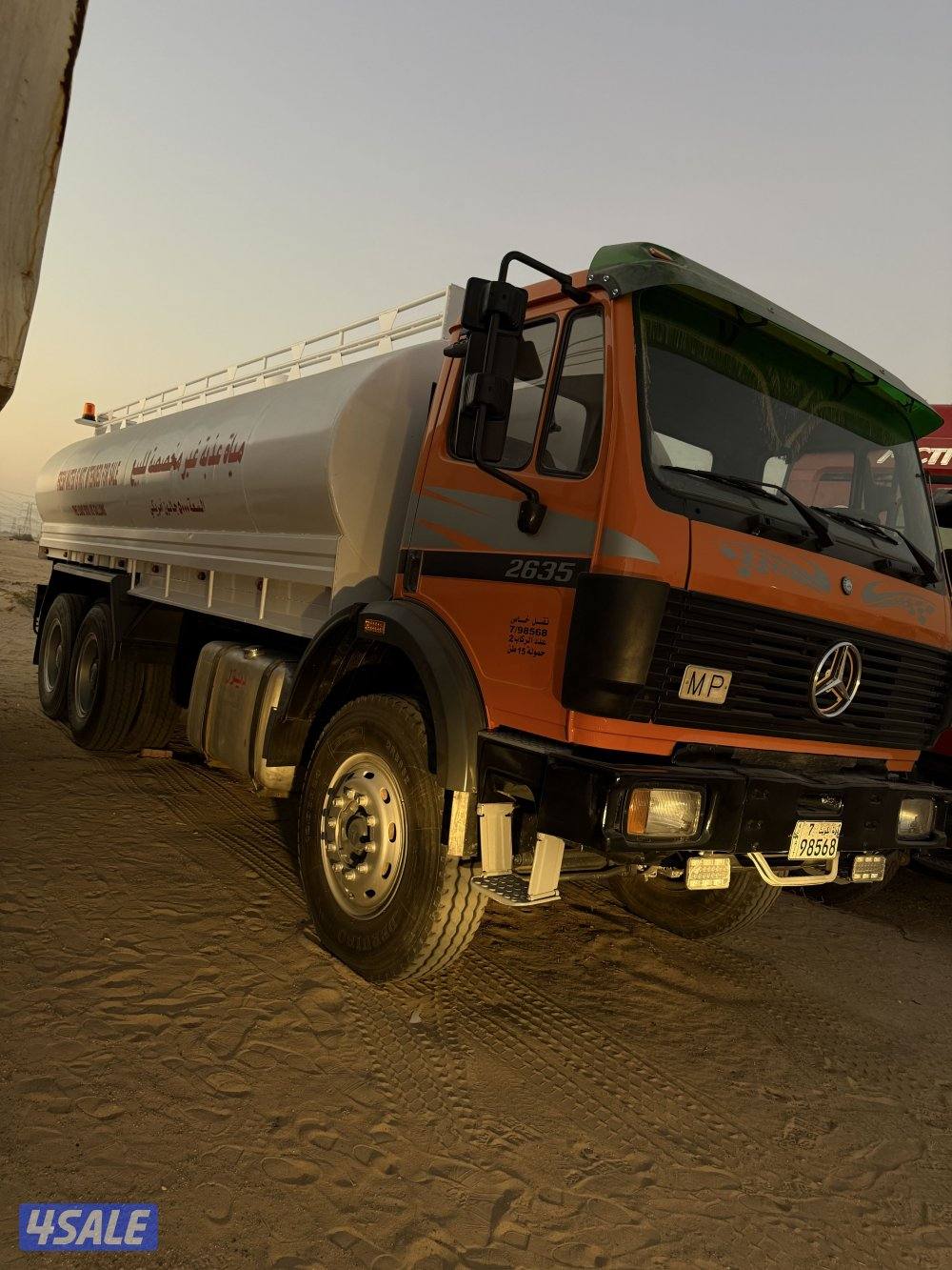 توريد مياه منطقه المطلاع1