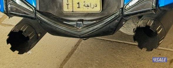 كزوز قولد وينق1