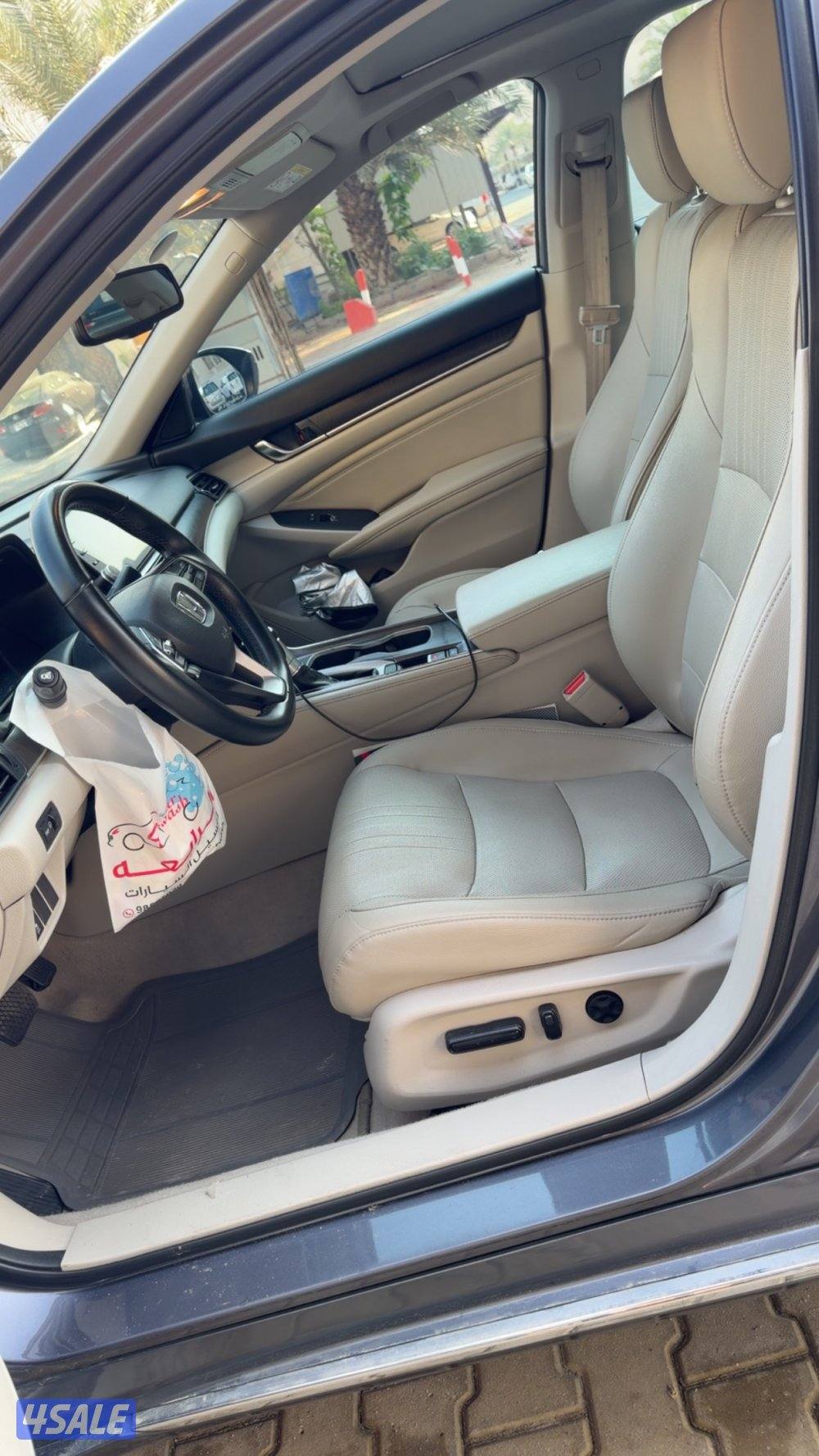 صبغ الوكاله ٢٠١٩ سيرفس منتظم5