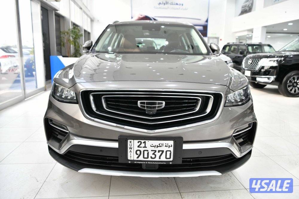 جيلي ازكارا1