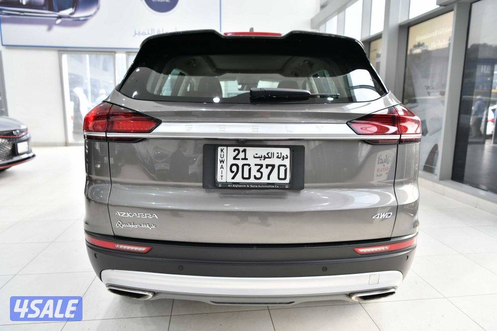 جيلي ازكارا3