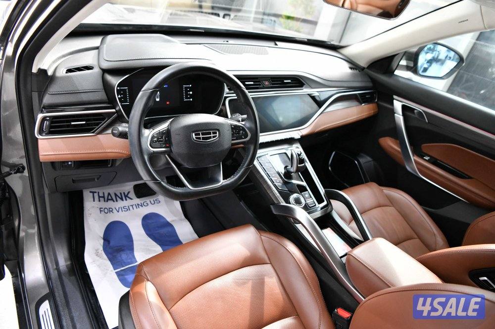 جيلي ازكارا5