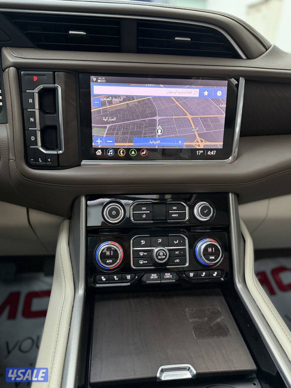 يوكن دينالي موديل 202110