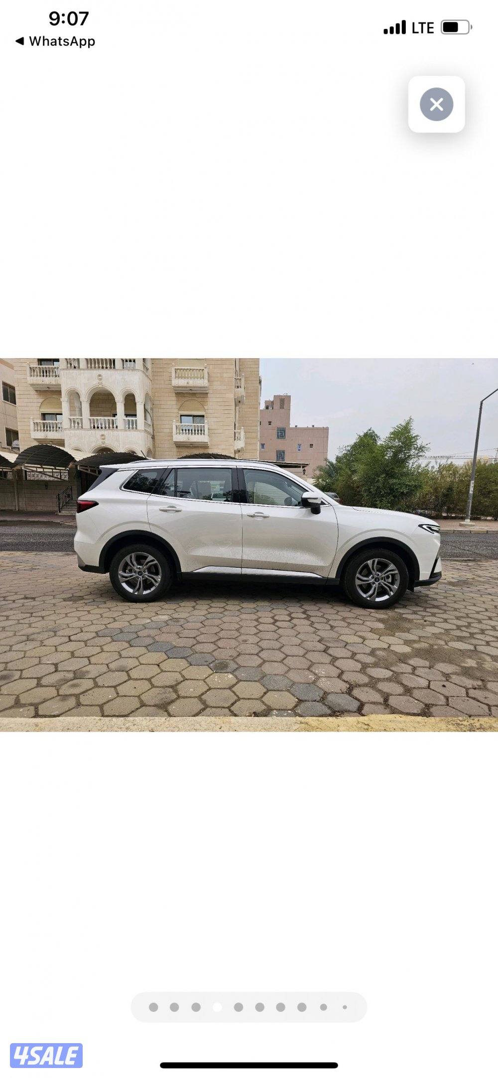 بحالة الوكالة موديل ٢٠٢٥0