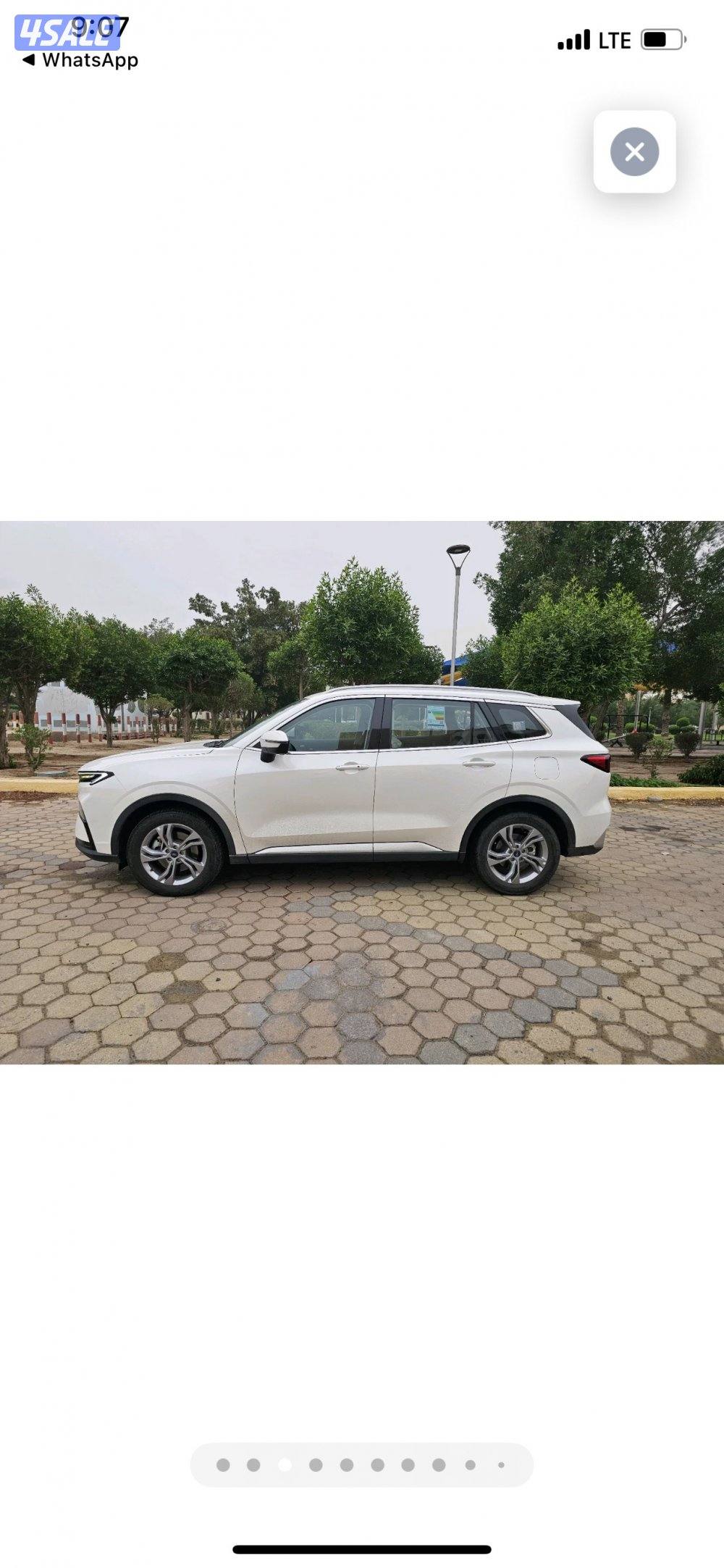 بحالة الوكالة موديل ٢٠٢٥3