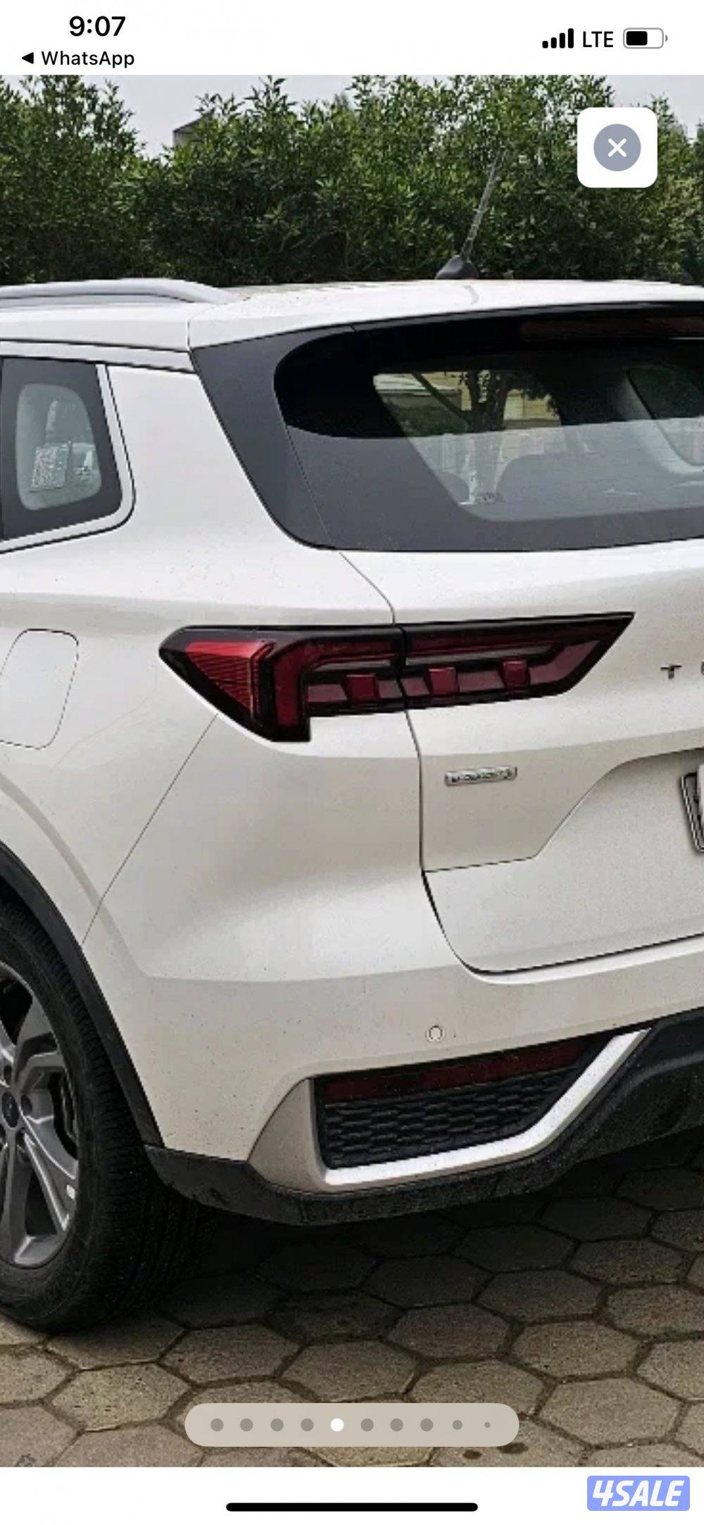 بحالة الوكالة موديل ٢٠٢٥5