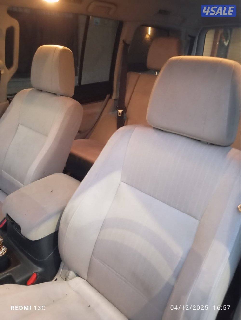 باجيرو المكينة الكبيره2