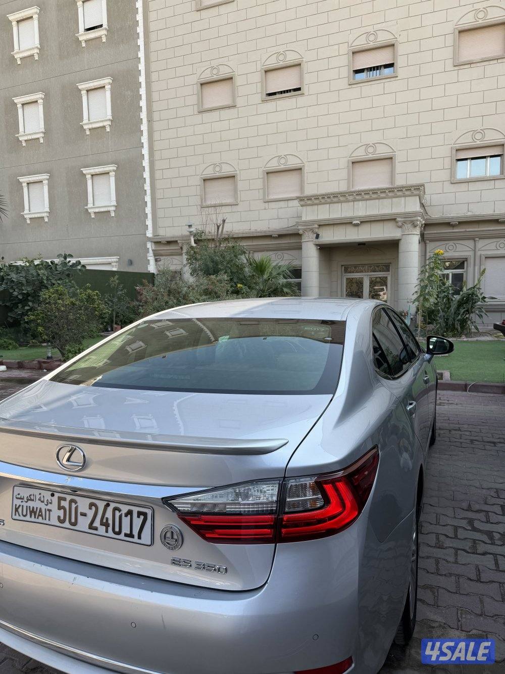 لكزس 20170