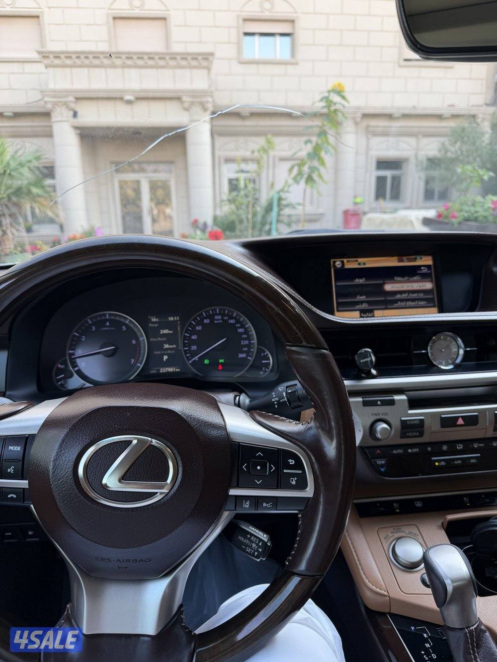 لكزس 20171