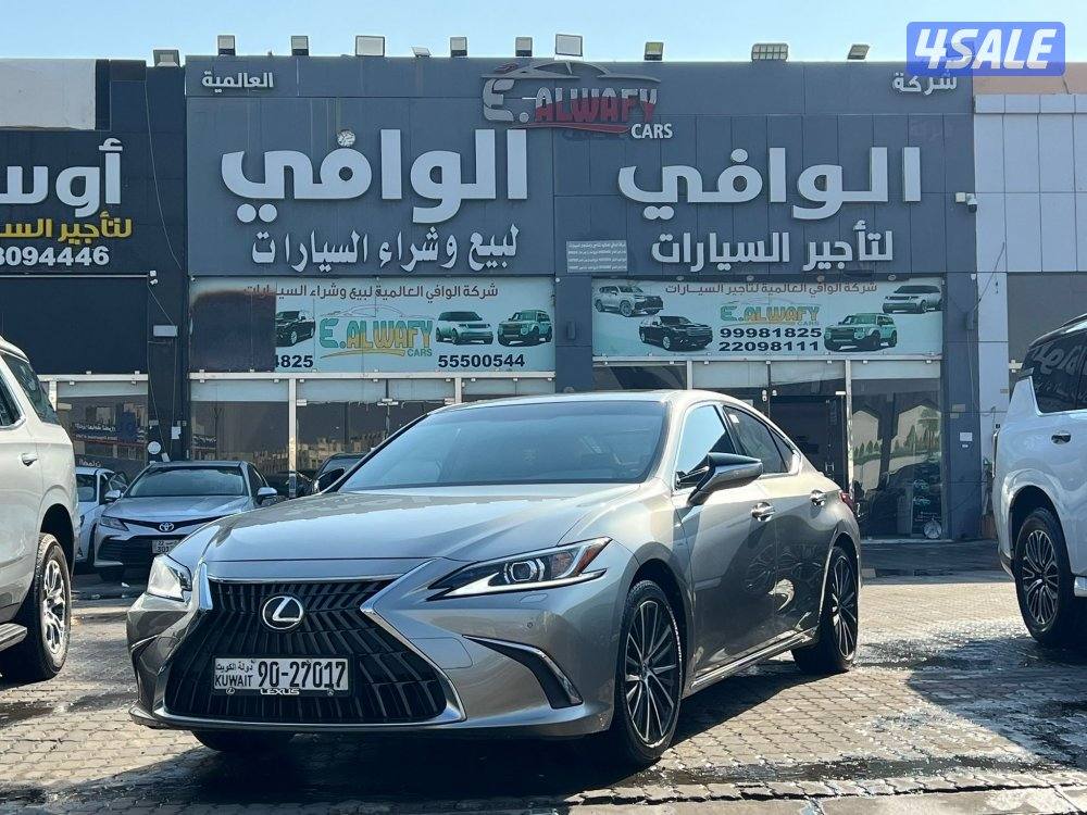 لكزس ES2502