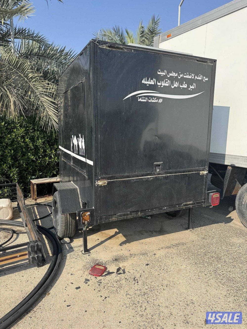 للبيع عربانه قلص للكشتات1