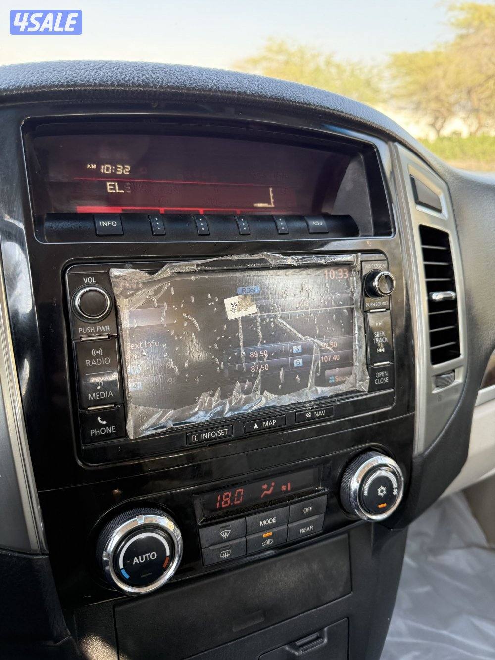 باجيرو 2018 صبغ الوكالة6