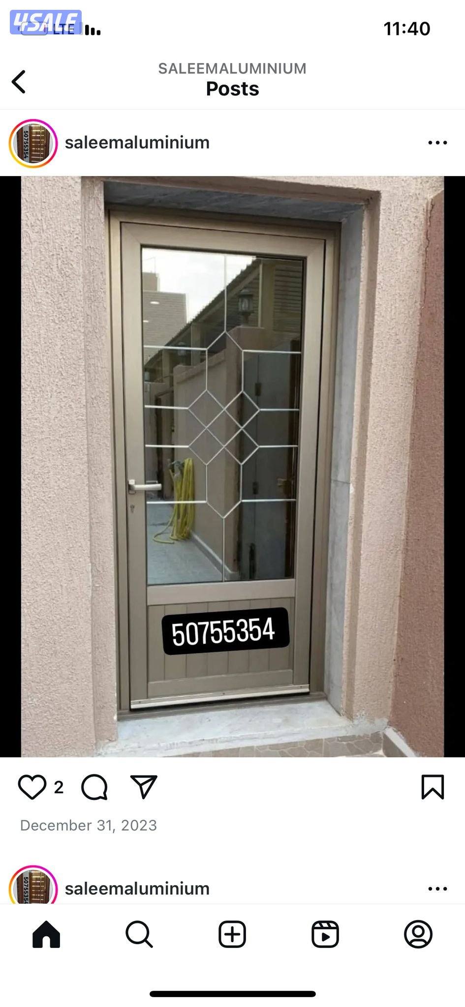 أبواب شبابيك مطابخ و شترات يدوي و مكينه مدخنه استيل و جام سكريت وشاورب1