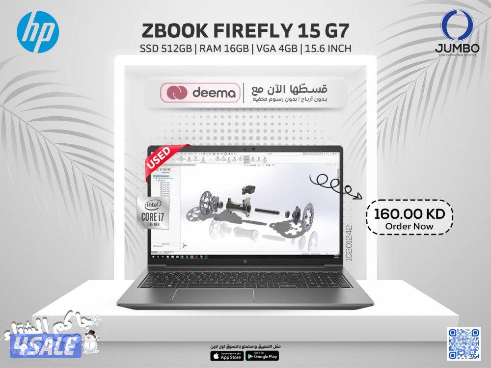 لابتوب اتش بي زد بوك فايرفلاي 15 G7 تقسيط0