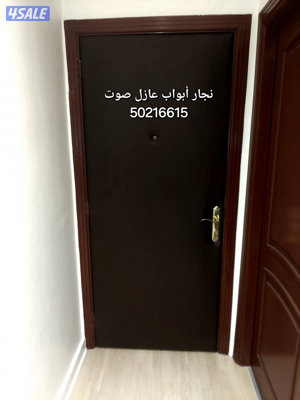 نجار أبواب عازل صوت تلبيس وتنجيد الأبواب للعازل5