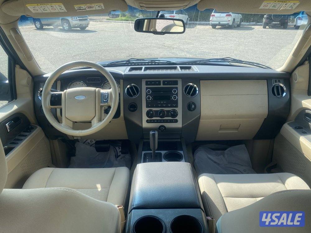 للبيع اكسبدشن 20123