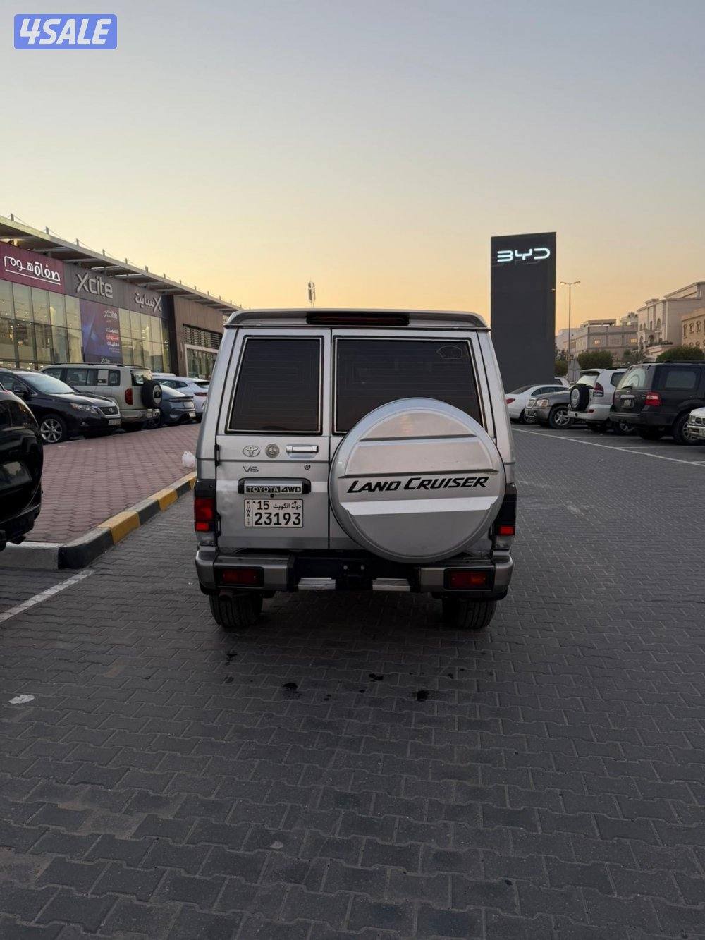 للبيع حيب ربع 20170