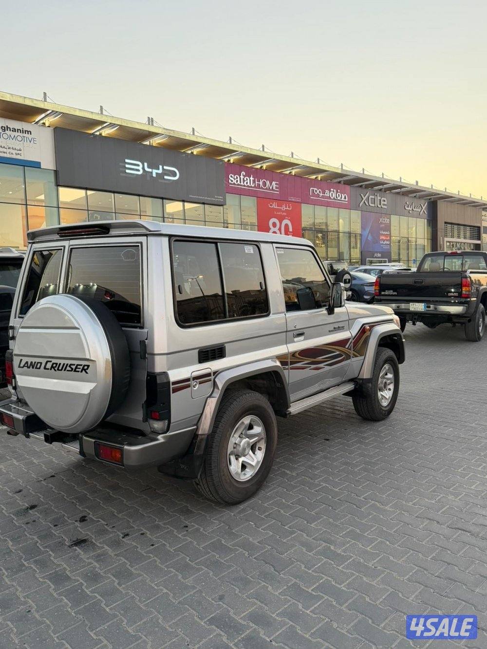 للبيع حيب ربع 20171