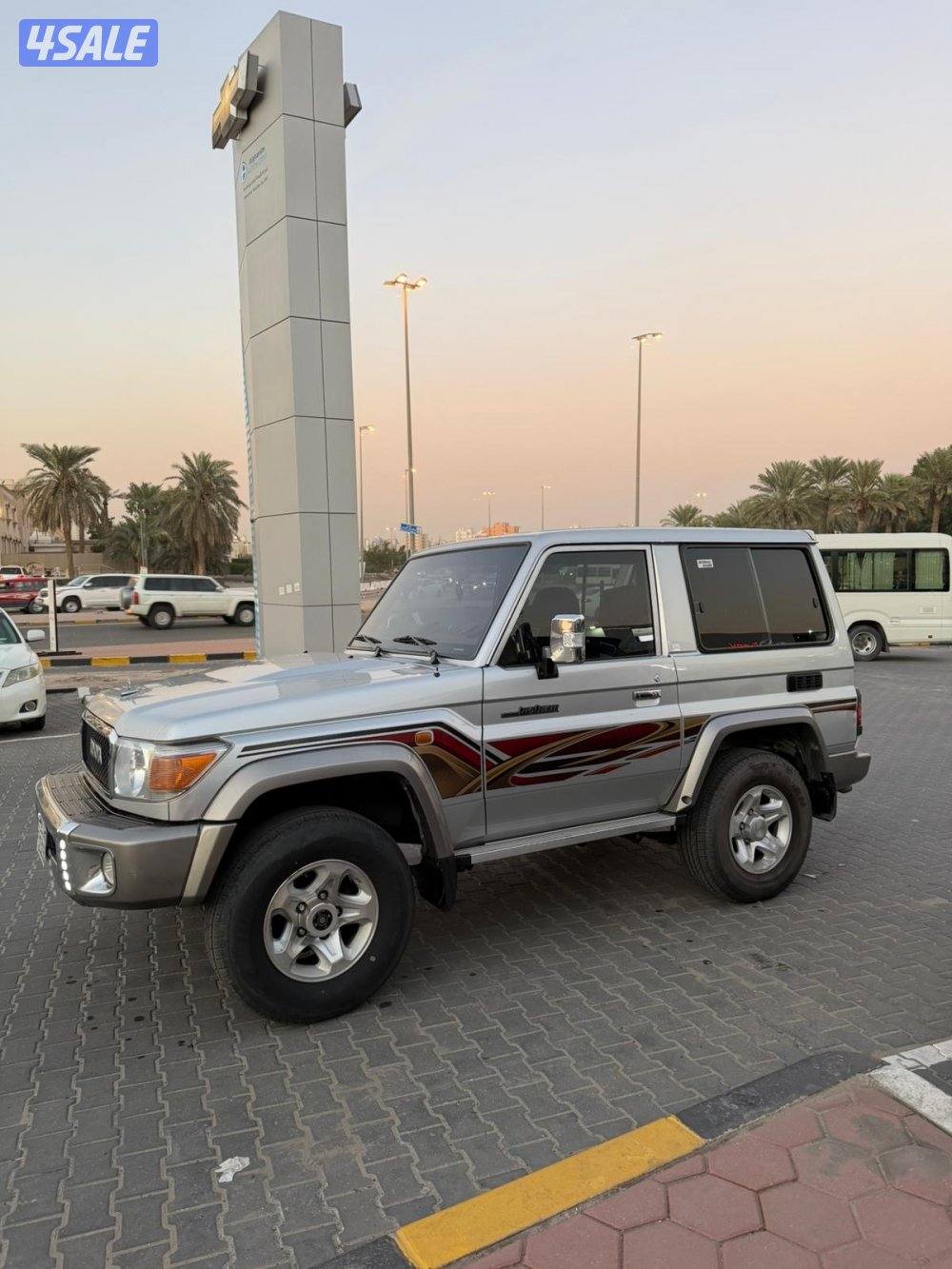 للبيع حيب ربع 20176