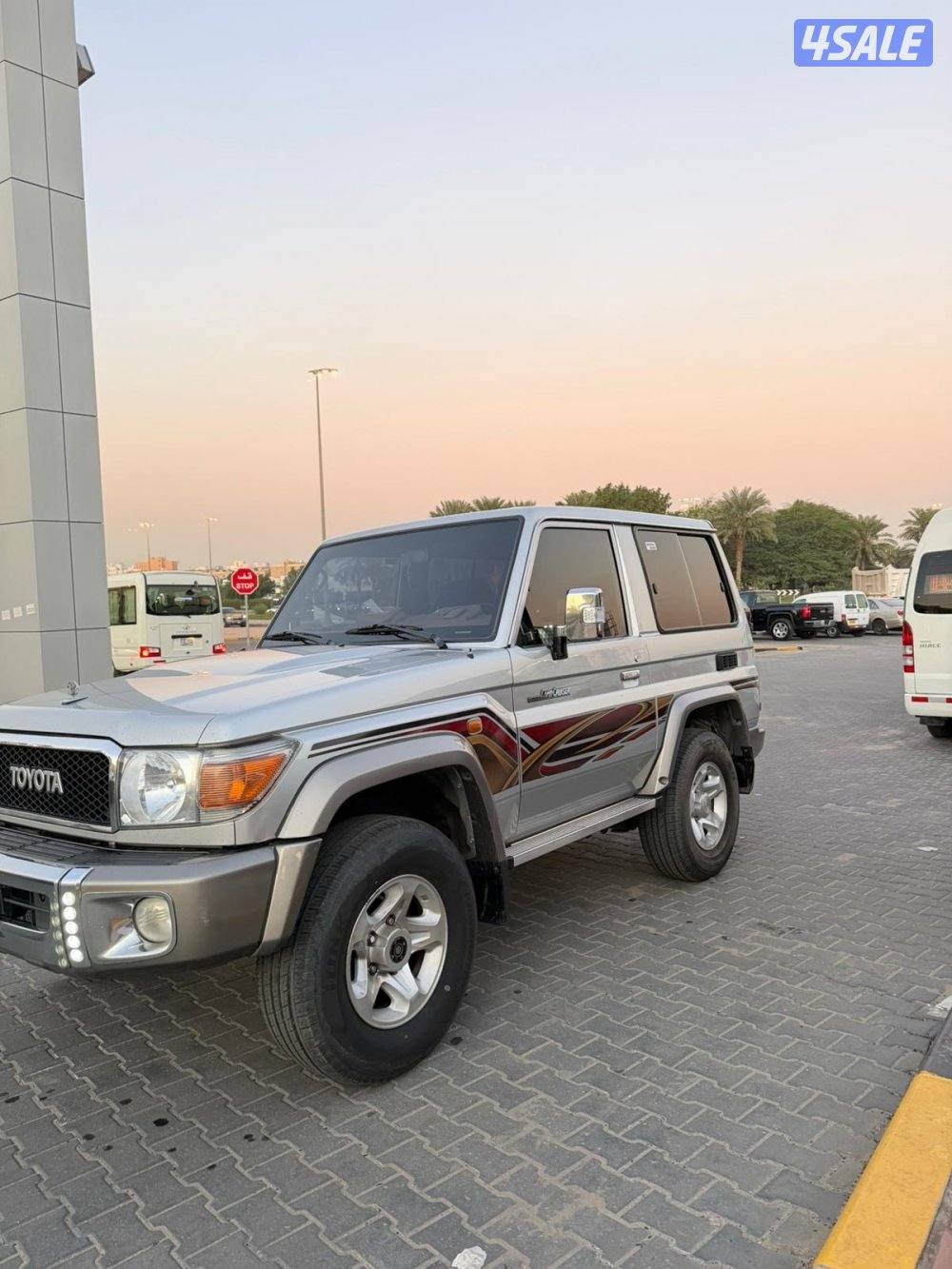 للبيع حيب ربع 20177