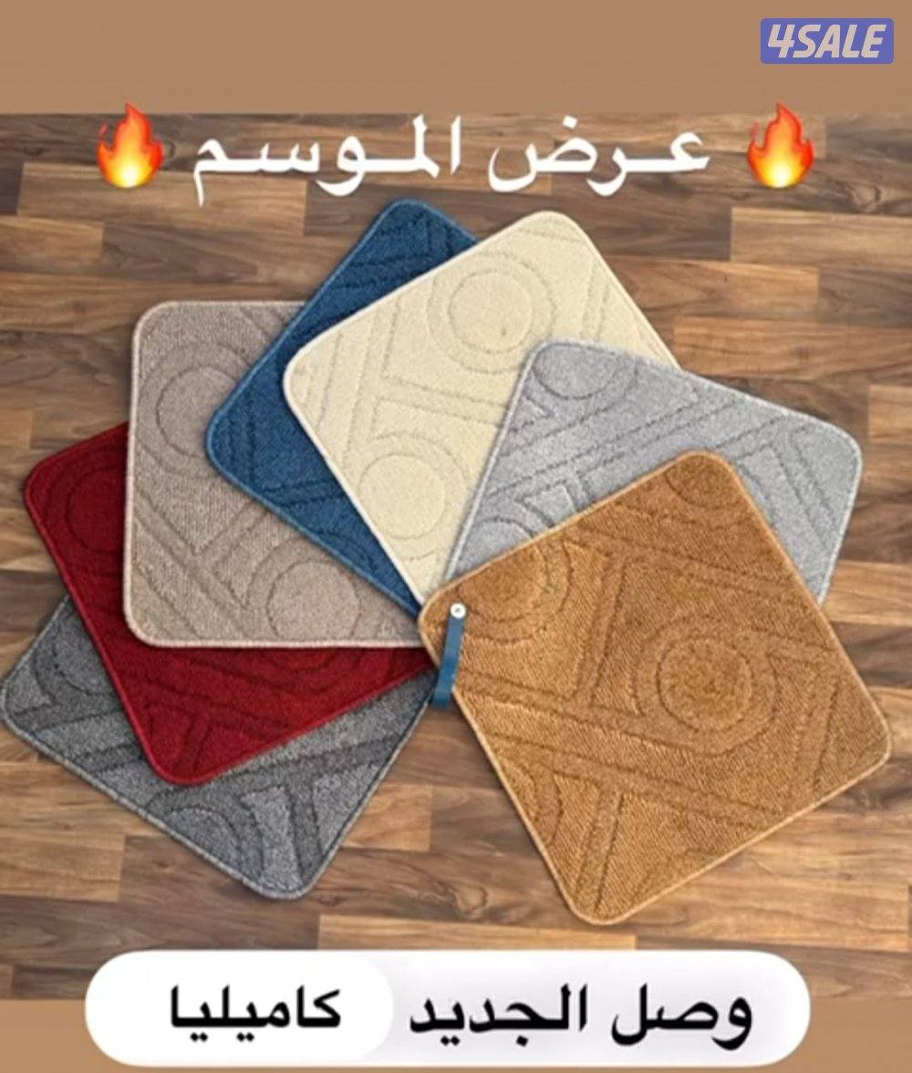 يوجد لدينا جميع انواع السجاد6