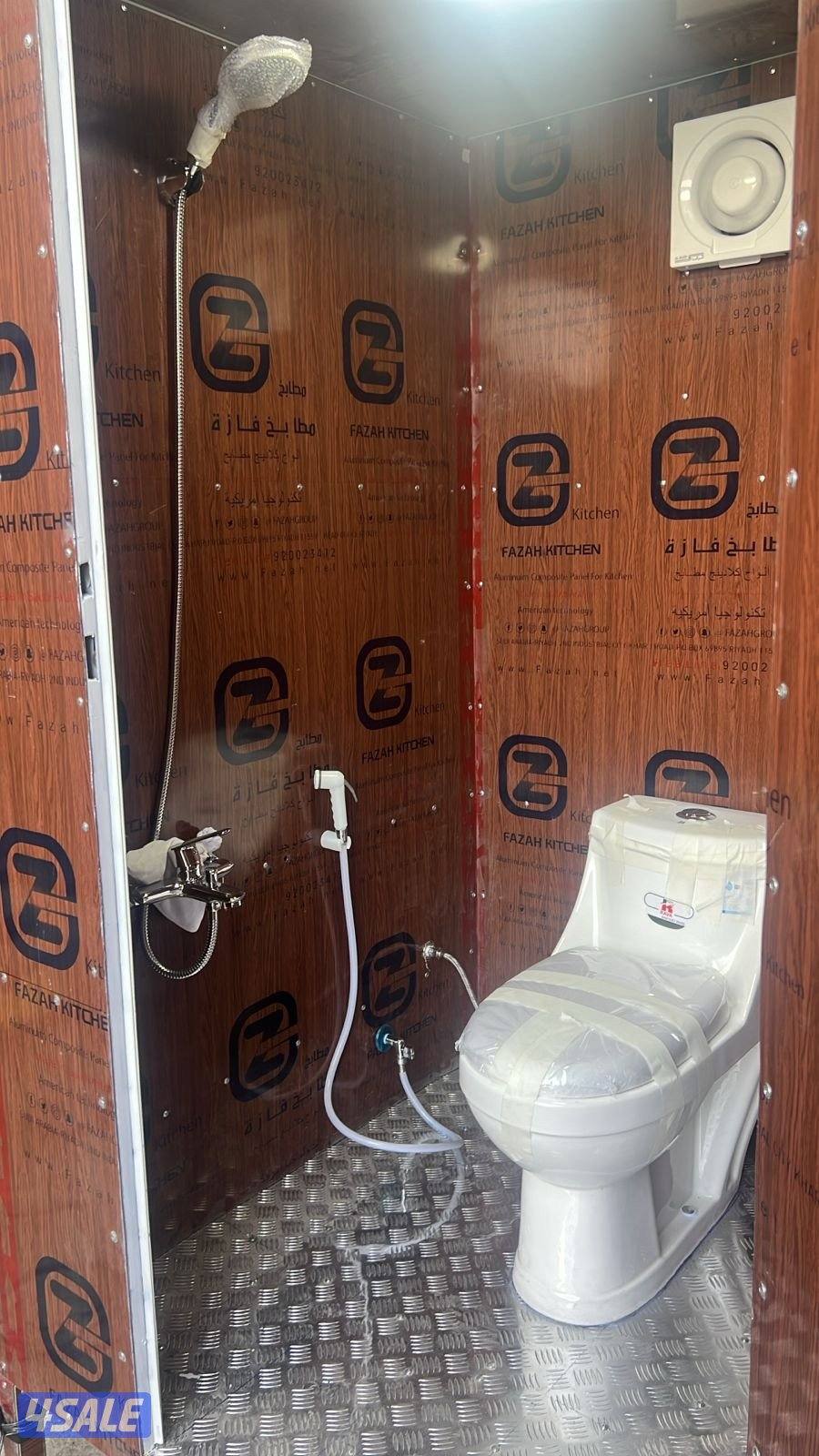 للبيع دورات مياه الومنيوم1