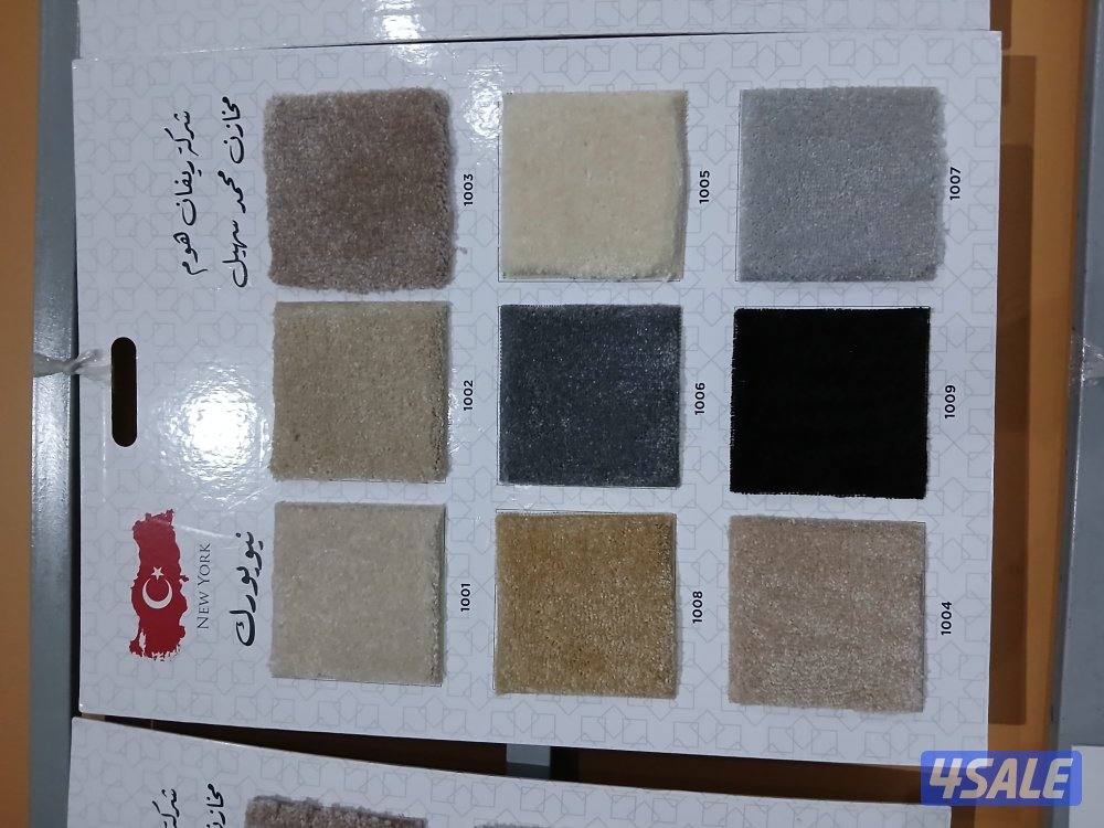 يوجد لدينا خصومات علا جميع انواع السجاد2