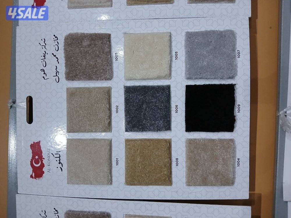 يوجد لدينا خصومات علا جميع انواع السجاد3