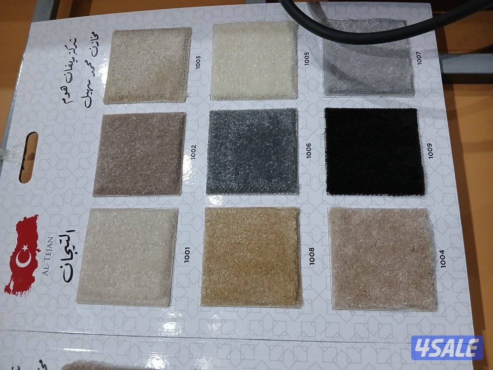 يوجد لدينا خصومات علا جميع انواع السجاد4