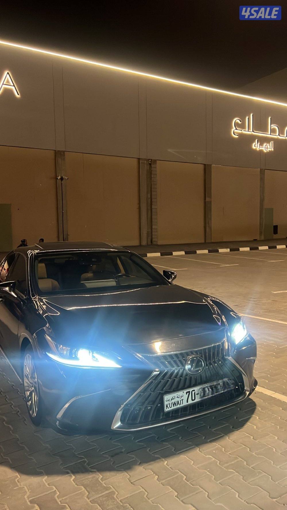 لكزس ES350 موديل 2023 كامل مواصفات فل كامل3