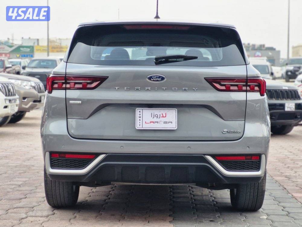 تيرتوري 20245