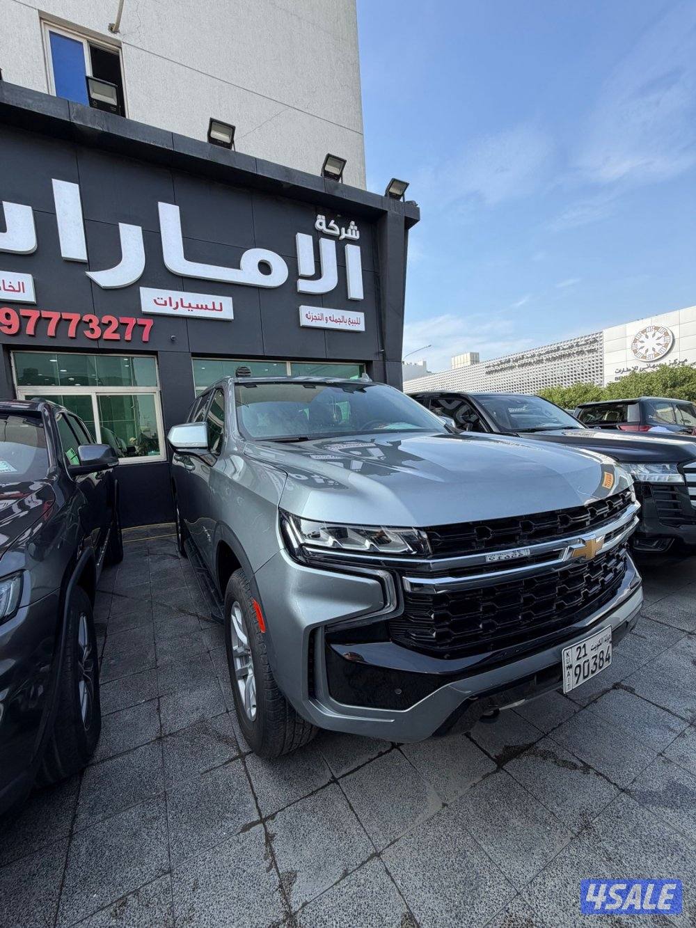 تاهوLSموديل2023 تحت الكفاله ماشي591