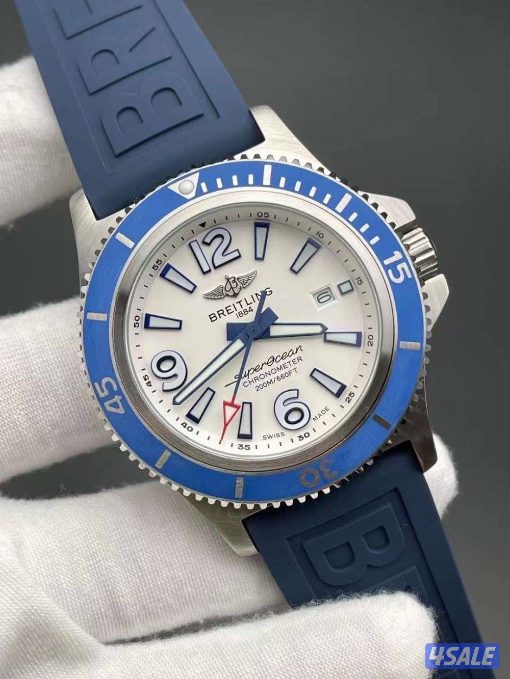 💯سوبر ماستر💯8