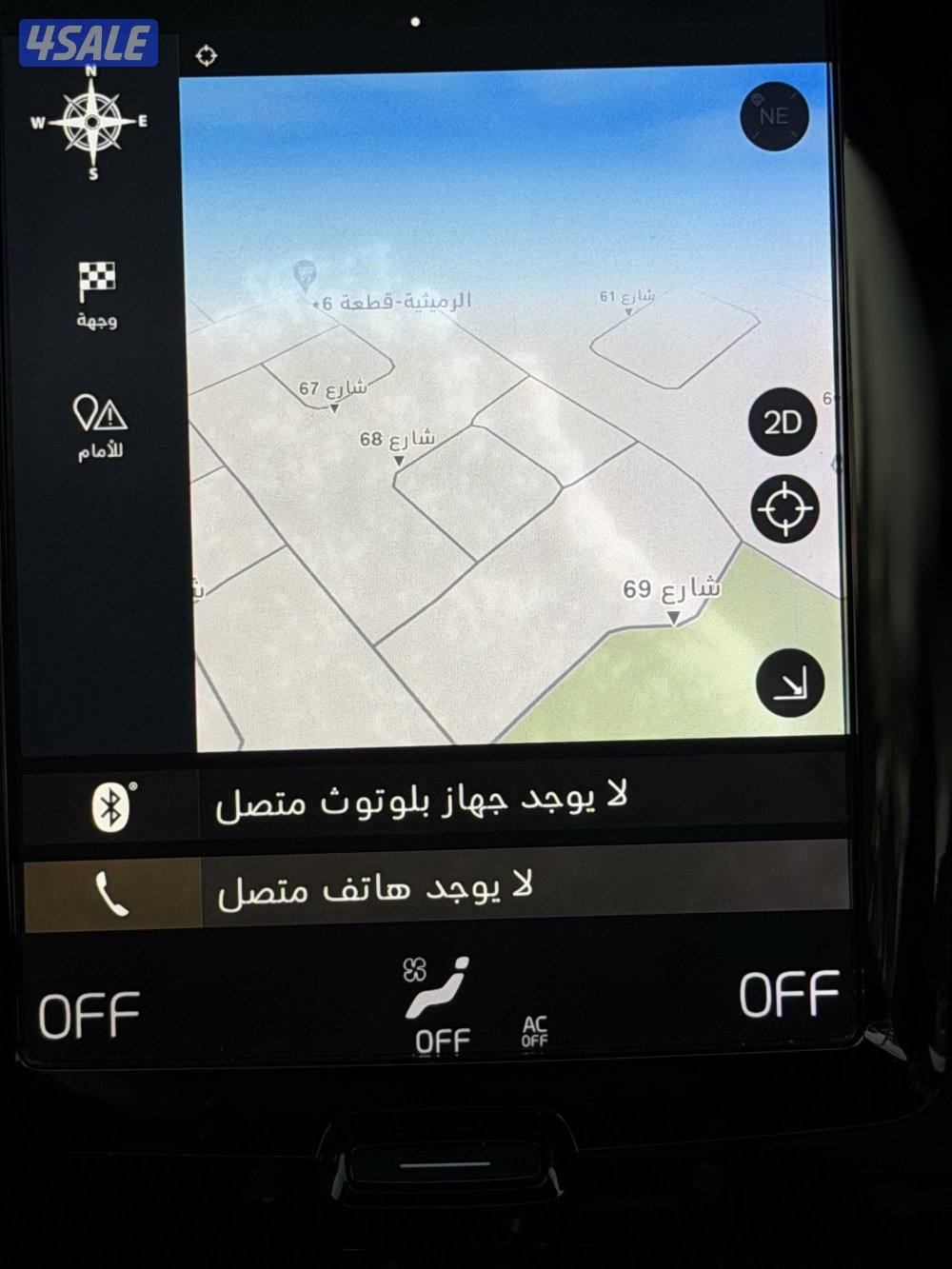 VOLVO XC60 AWD 20199