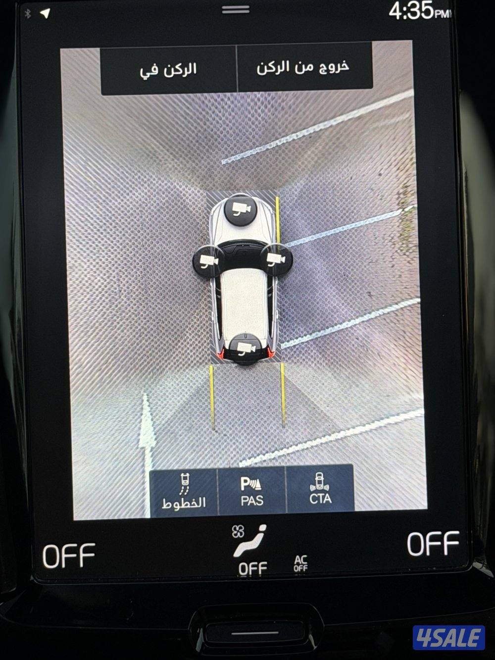 VOLVO XC60 AWD 201910