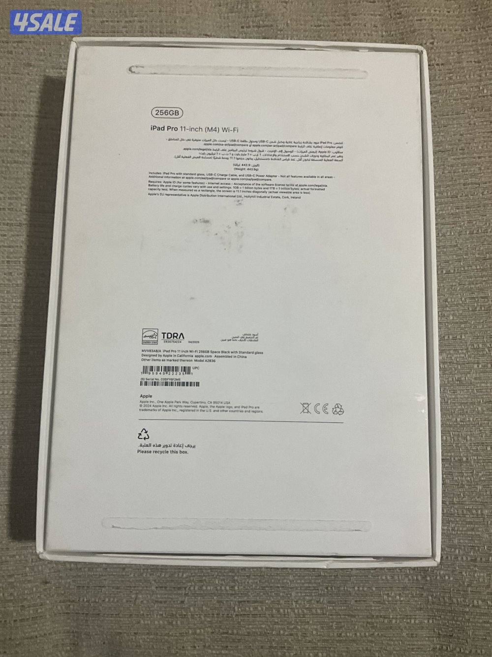 ايباد 11 برو M4 واي فأي 256 مستعمل بطارية 985